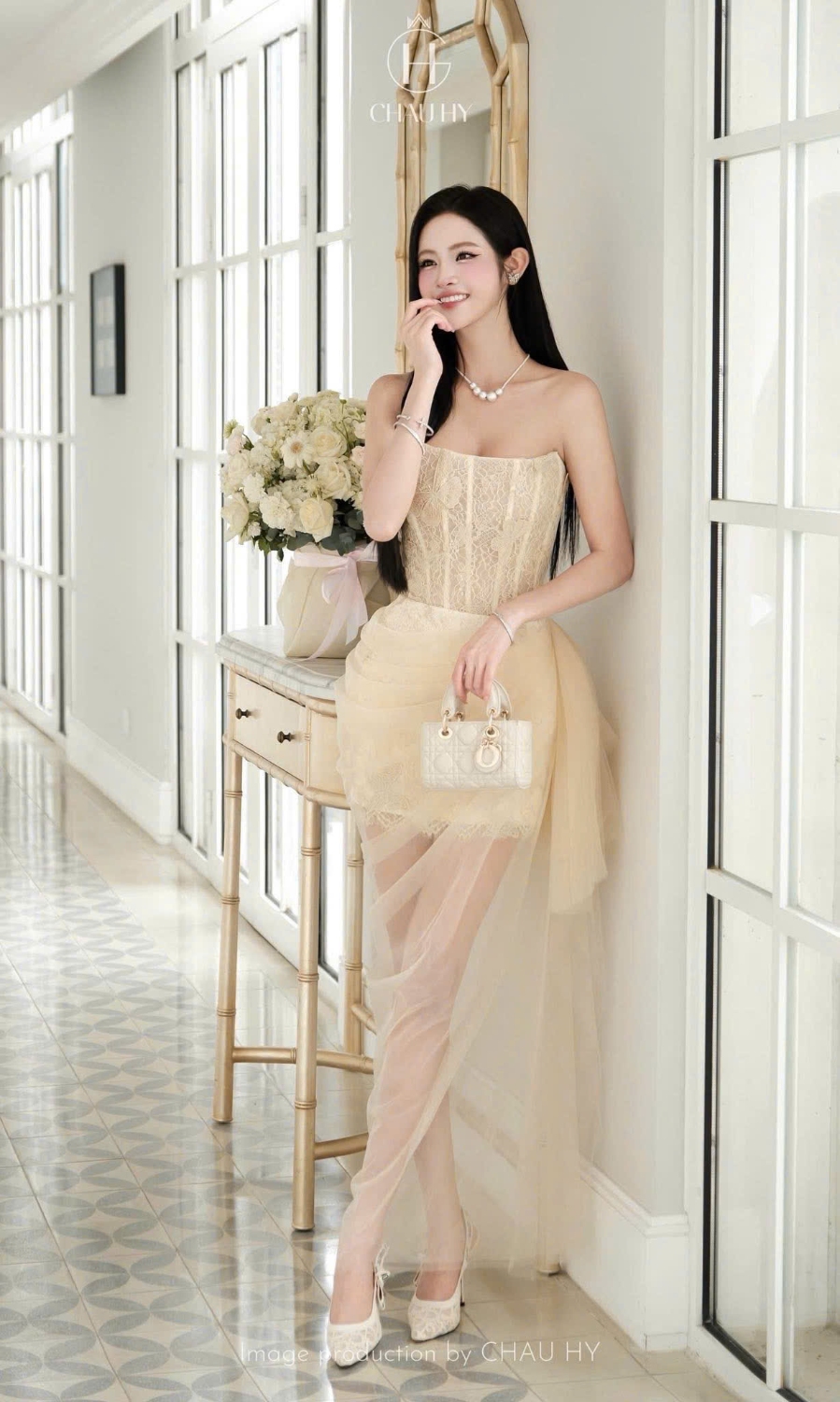 ĐẦM